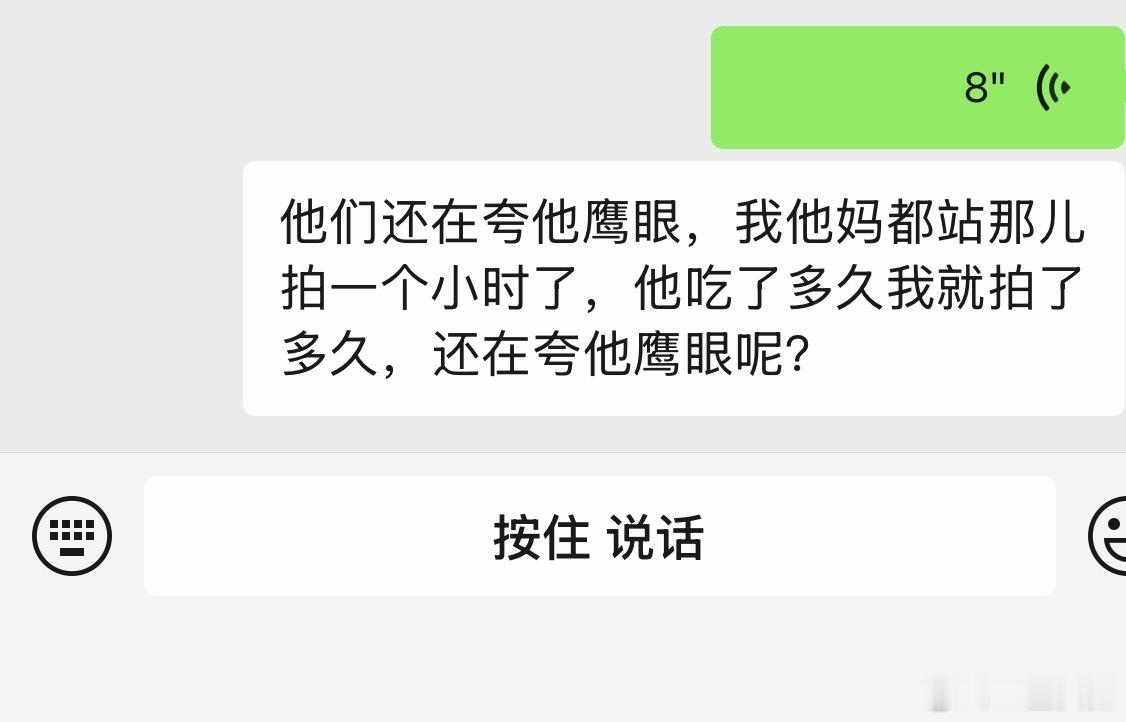 紧急澄清 