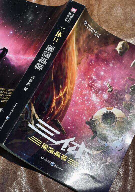 不愧是亲儿子，“这段与计划无关，我跳过去了”