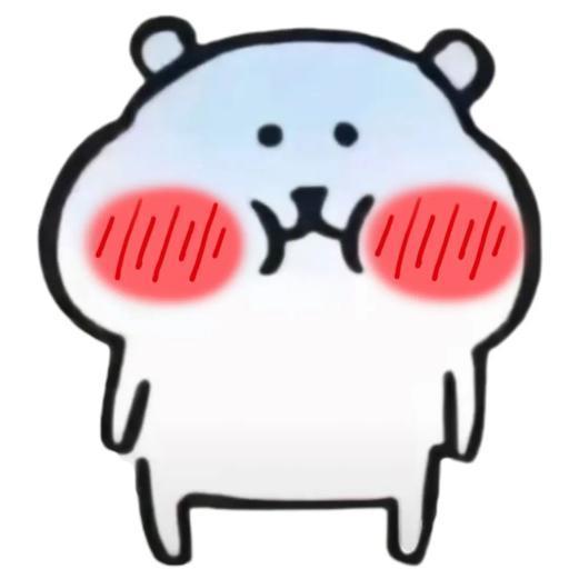 我会一直这么憋气到你们养铁为止 ​​​