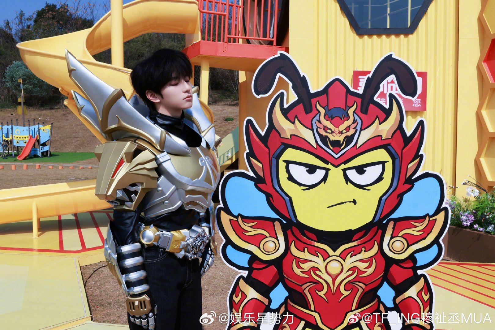 穆祉丞评论 谁敢看这个穆祉丞在评论区发了多少张铠甲勇士的自拍哈哈哈！ 