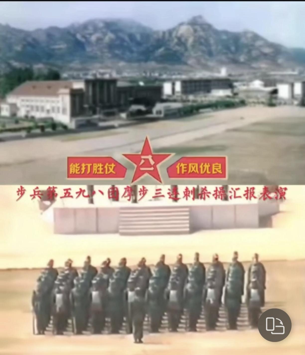 刺杀操是我军优良传统，军人血性男儿本色培养，要敢于刺刀见红，首先战场上气势不能输