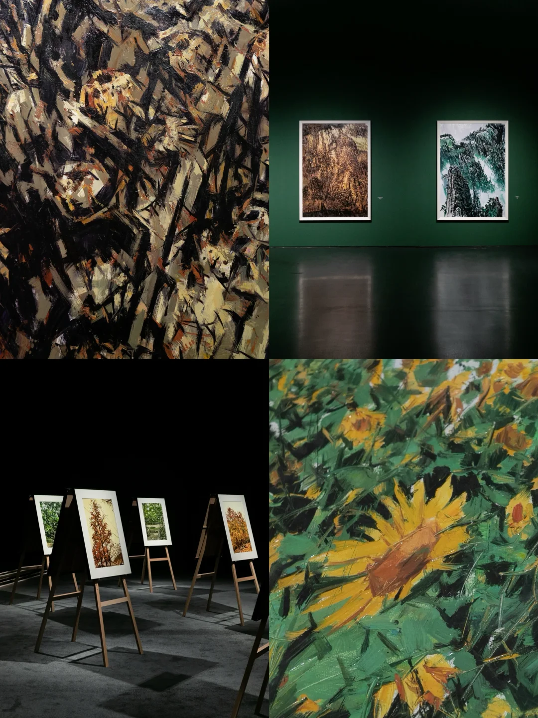 🌻广州免费新展丨仿佛走进了一片精神原野～