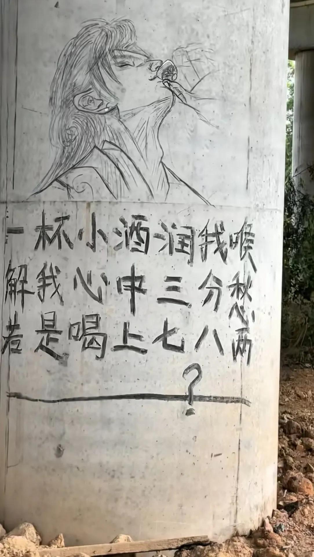 拿出你的毕生所学，最后一句你来接？