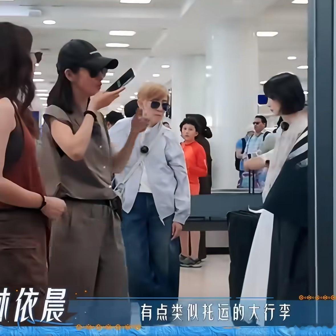 林依晨在花少行李破损向老公求助说实话，看完花少这段真的很戳人。林依晨在异国坎昆录