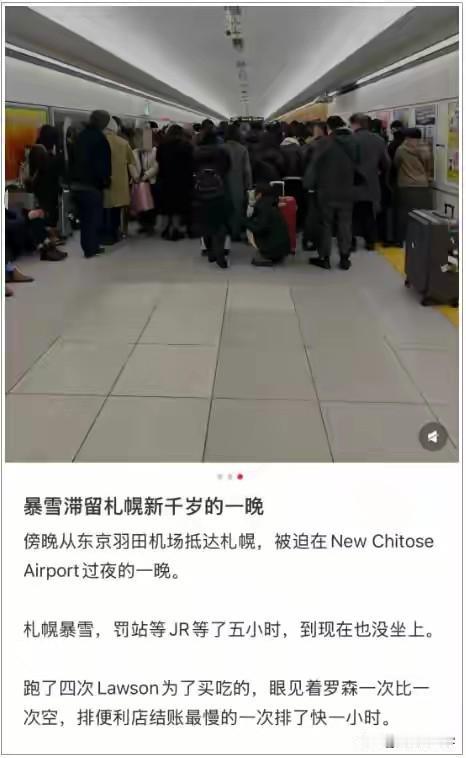 国内有太多的行尸走肉，台湾是我们每个中国人的痛。因为小日本干涉两岸统一，所以至今