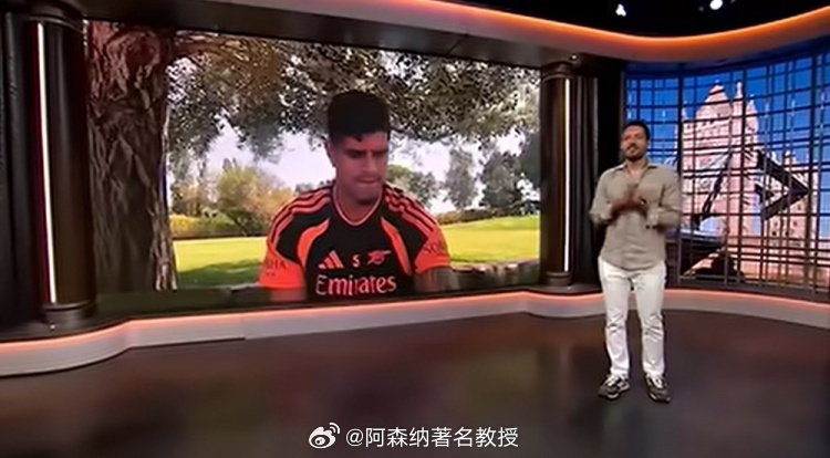 阿森纳英超联赛阿森纳著名教授 因卡皮耶：小时候曾踢前锋或10号位，想要卫冕英超冠