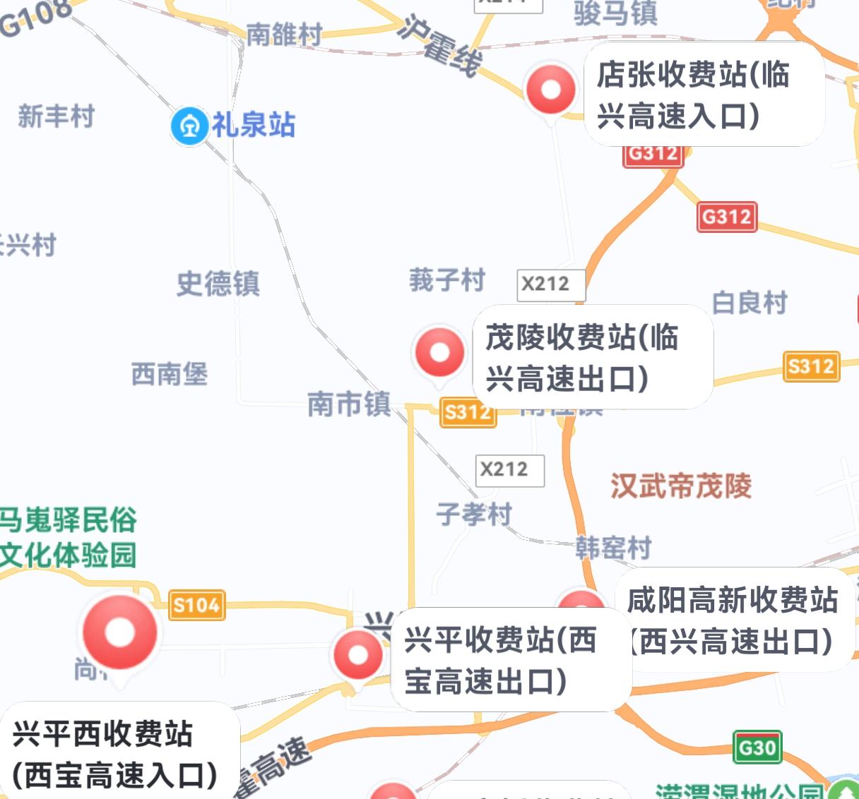 兴平一个县级市竟然有5个高速收费站。
兴平市目前共有‌5个已运营高速收费站‌（涉