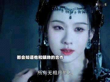 武拾光阻止雾妄言断尾刀锋离皮 肉越来越近，雾妄言甚至能闻到自己鳞片的焦糊味。武拾