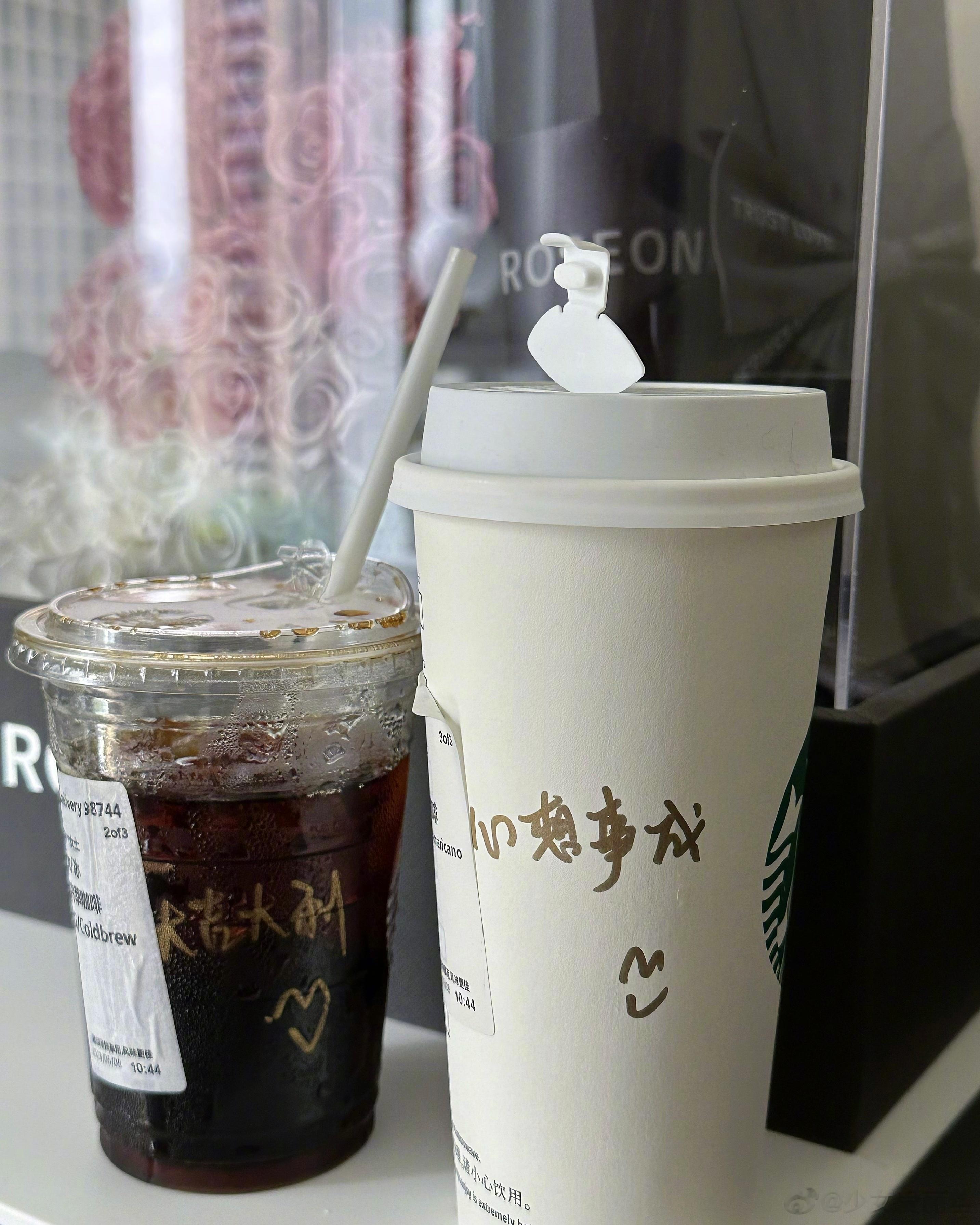 一起沾沾好运[快乐糖][快乐糖][快乐糖][快乐糖] ​​​