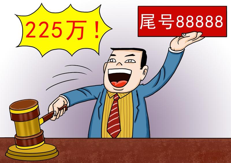 近日，南京的沈女士在车管所给大众轿车上牌时，随手一摇就摇出“苏A0000A”的豹