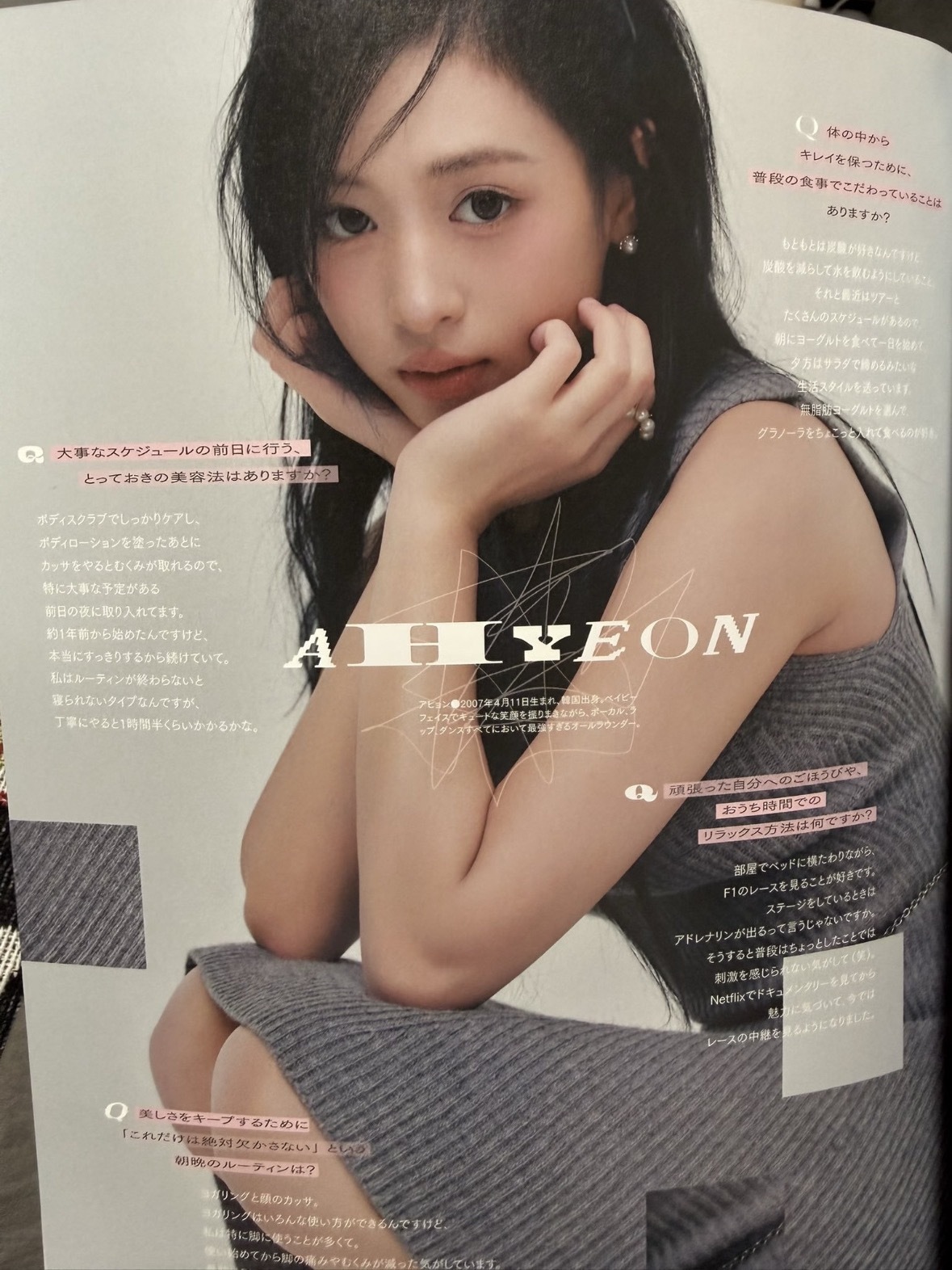 BABYMONSTER Ray11月刊内页中AHYEON主唱ACE的超强实力再次