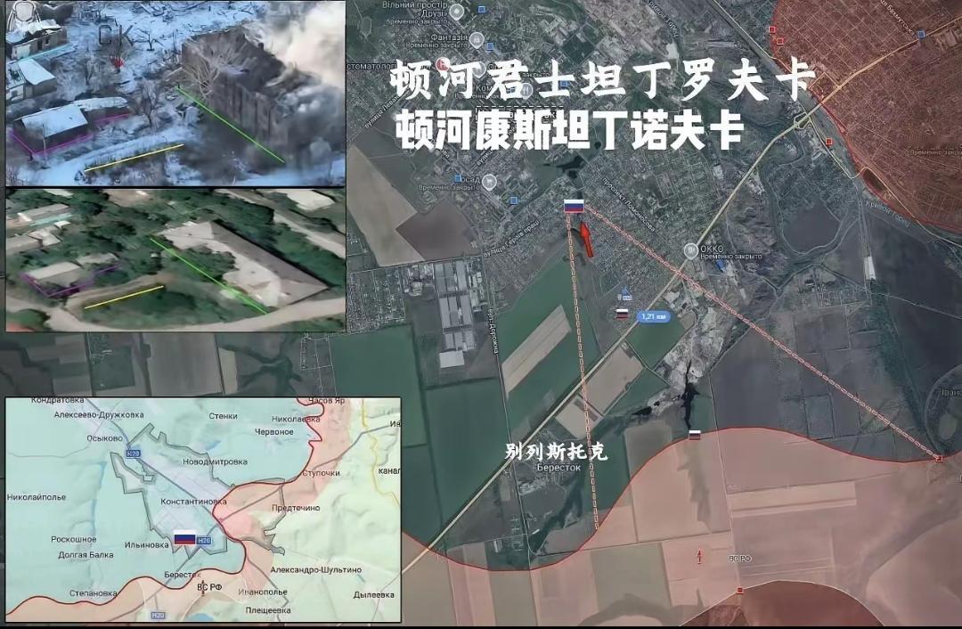 俄军南部集群的突击队渗入顿河康斯坦丁诺夫卡南部市区，这还是很有看点的。在如今战场