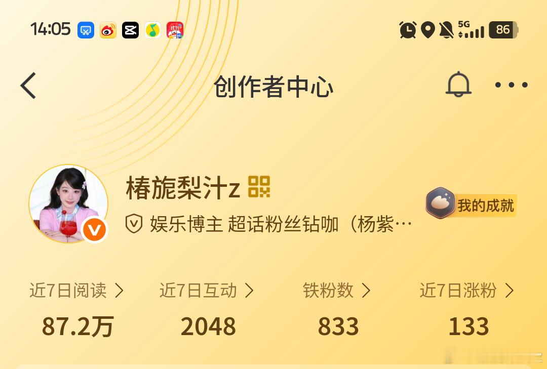 动动 🈲🔗 回访指路 