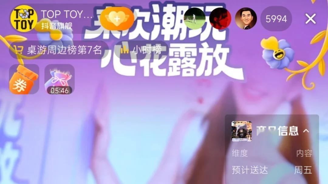 笑死我了李炜
一进直播间好多人都让他去告黑 过了一会不在了
不知道是怕了还是去告