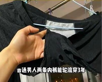 跟朋友聊到一个挺有意思的话题：资本为什么不对男人下手？其实不是不想下手，而是实在