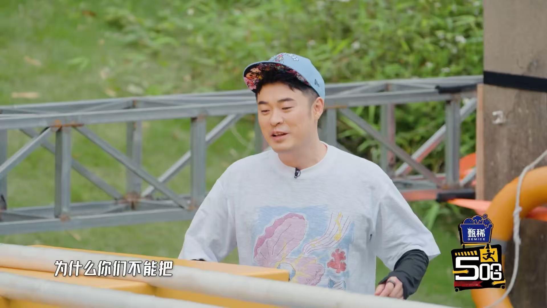 邓超陈赫鹿晗气氛组鹿晗问邓超陈赫有什么可展示的哈哈哈哈哈鹿晗寸头能看出鹿晗在节目