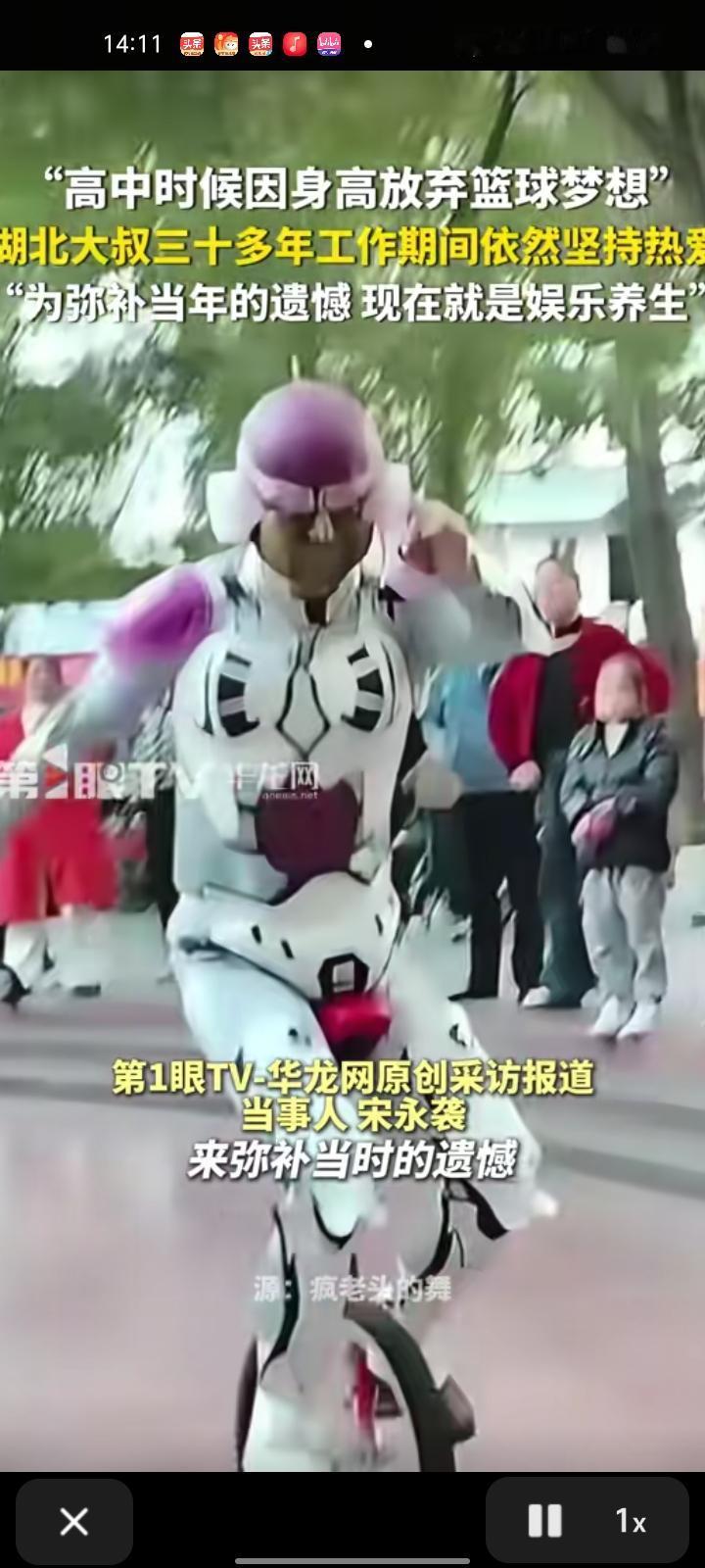 1月22日，广东佛山。大叔三十多年工作期间依然坚持热爱篮球，会模仿迈克杰克逊的篮