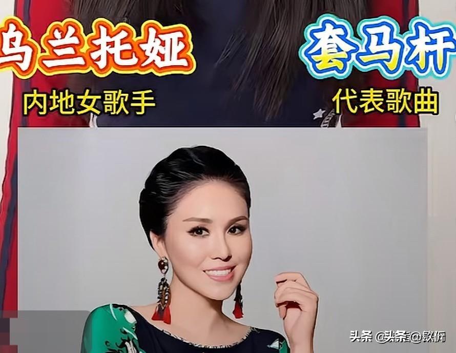乌兰托娅、胡杨林、陈红、张含韵这些彩铃时代的女歌手，才发现歌火人不红才是她们的宿