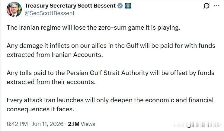 财政部长 Scott Bessent：
 
伊朗政权正在玩一场零和博弈，而它终将