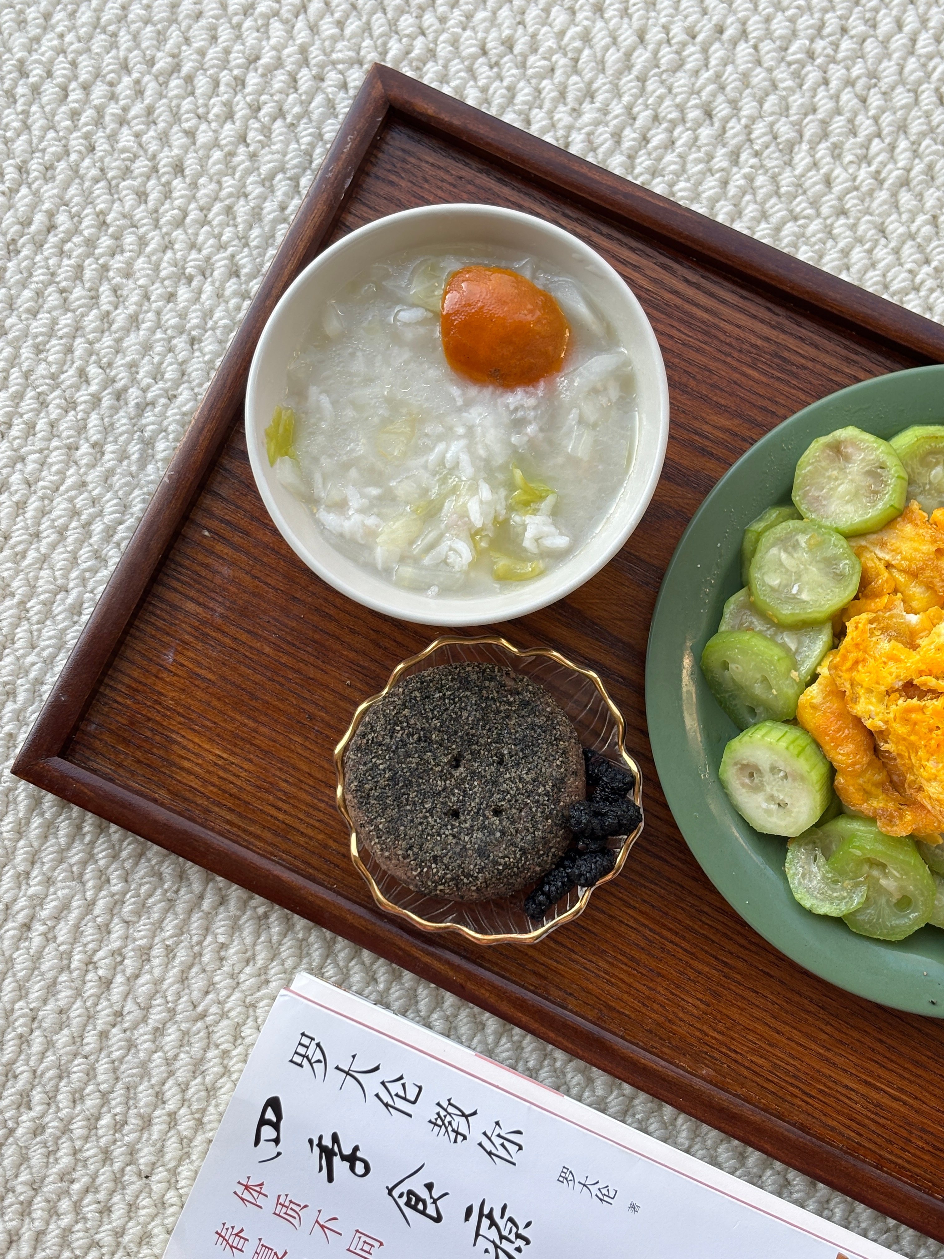 节气早餐  近期早餐，要主要考虑2个需求：1、化食、清理春节大餐后的肠胃垃圾；2