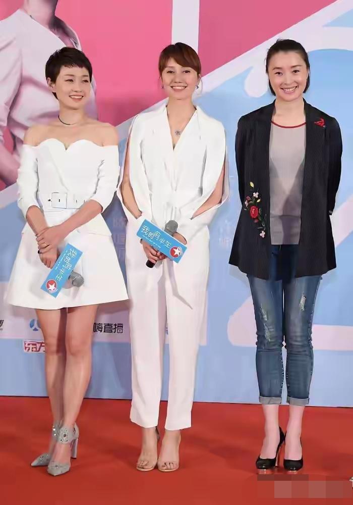 看颜值，马伊琍排第一
看气质谁排第一呢？
看演技谁排第一呢？