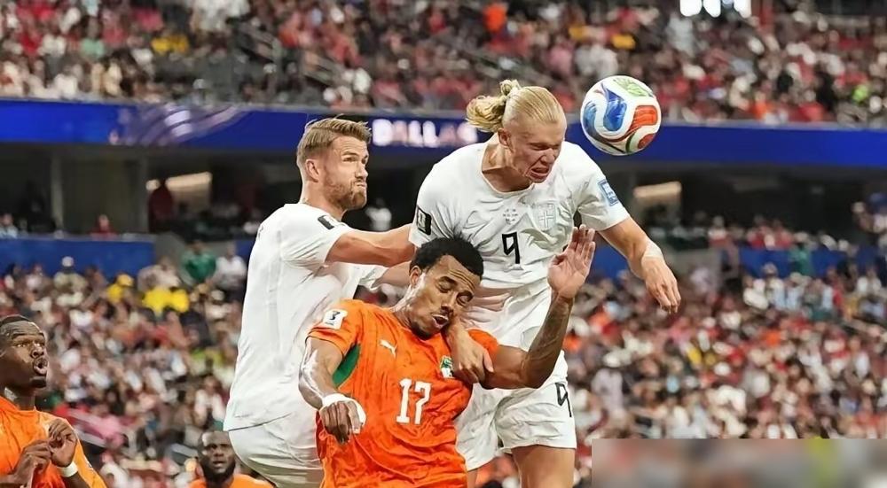 2-1。挪威赢了。

哈兰德全场触球27次。

在挪威队，这个数据排在后面。很多