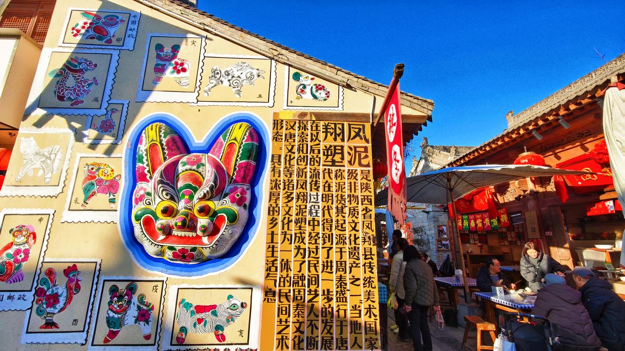 【西府老街:一街灯火暖千年，西府遇见非遗年！】热气腾腾的中国年 一脚踏进西府老街