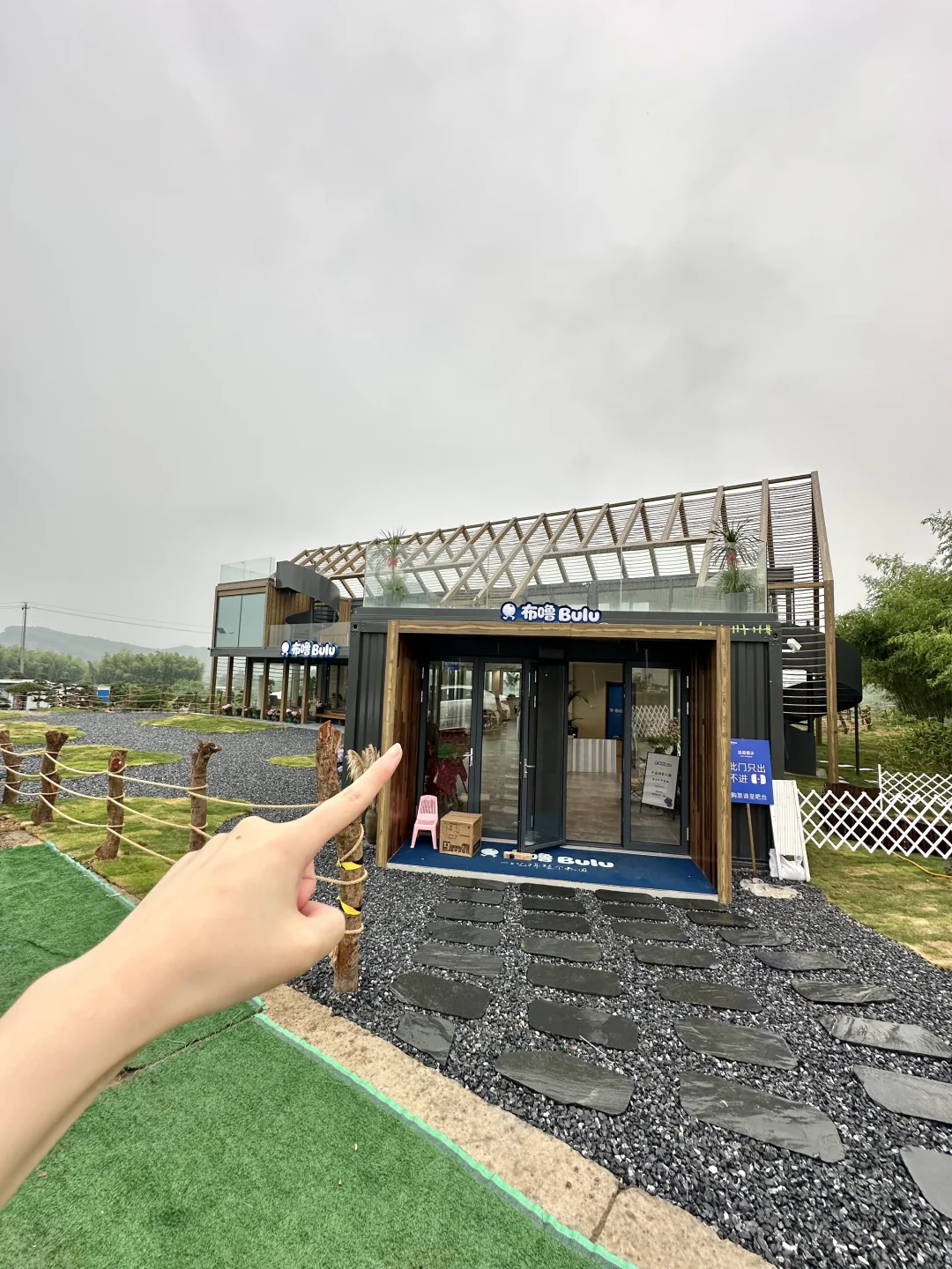 记住余姚这个位置！！！！！！！