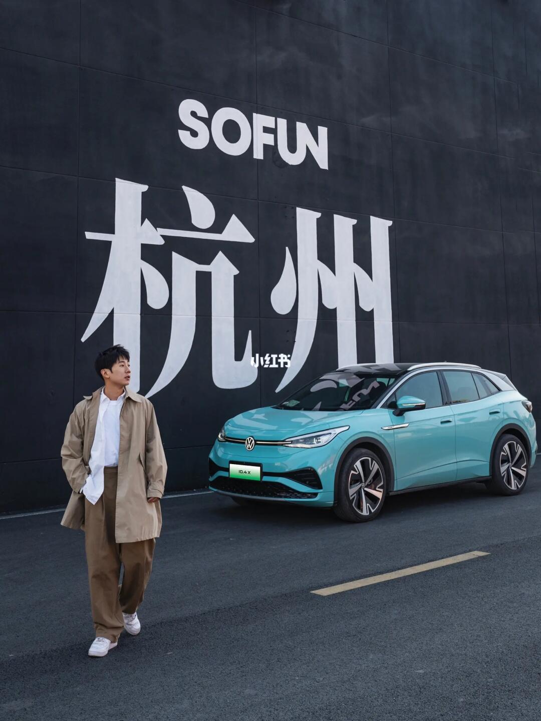 全年免费‼️杭州新晋拍照地‼️人真的少