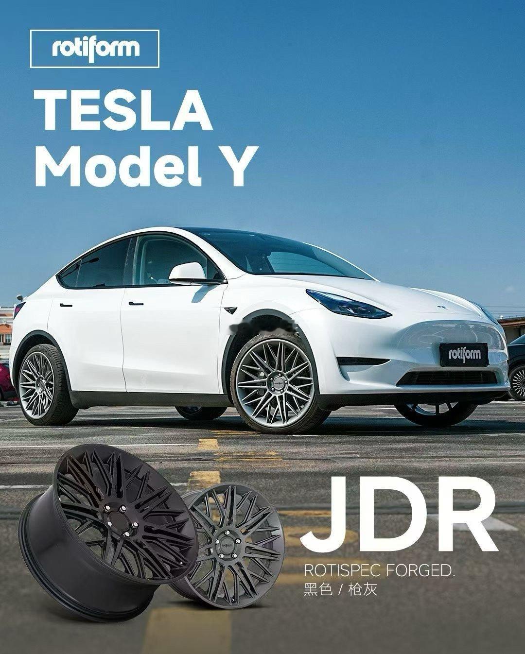 特斯拉MODELY 升级推荐ROTIFORM 锻造系列20/21寸 新能源专用款