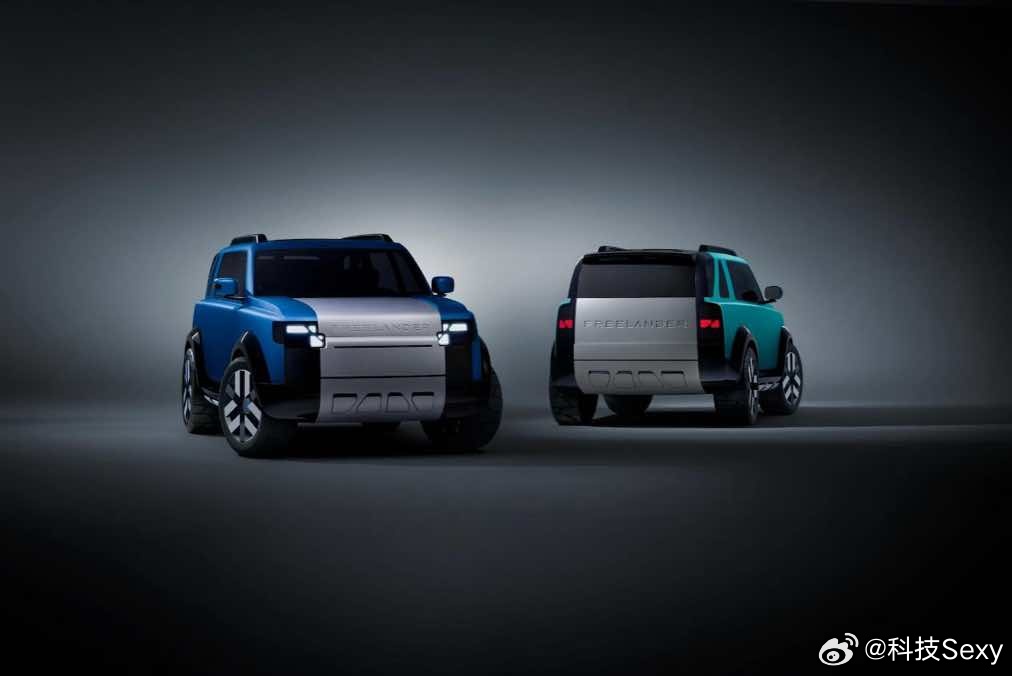 传奇回归，智能拉满！FREELANDER神行者品牌今天在上海全球首秀，首款概念车