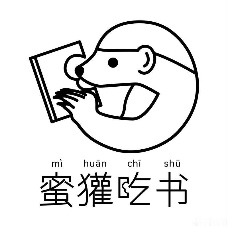 九一八事变之前，长江洪水淹没了地球人口最多的地区之一。18万平方公里的面积，十分