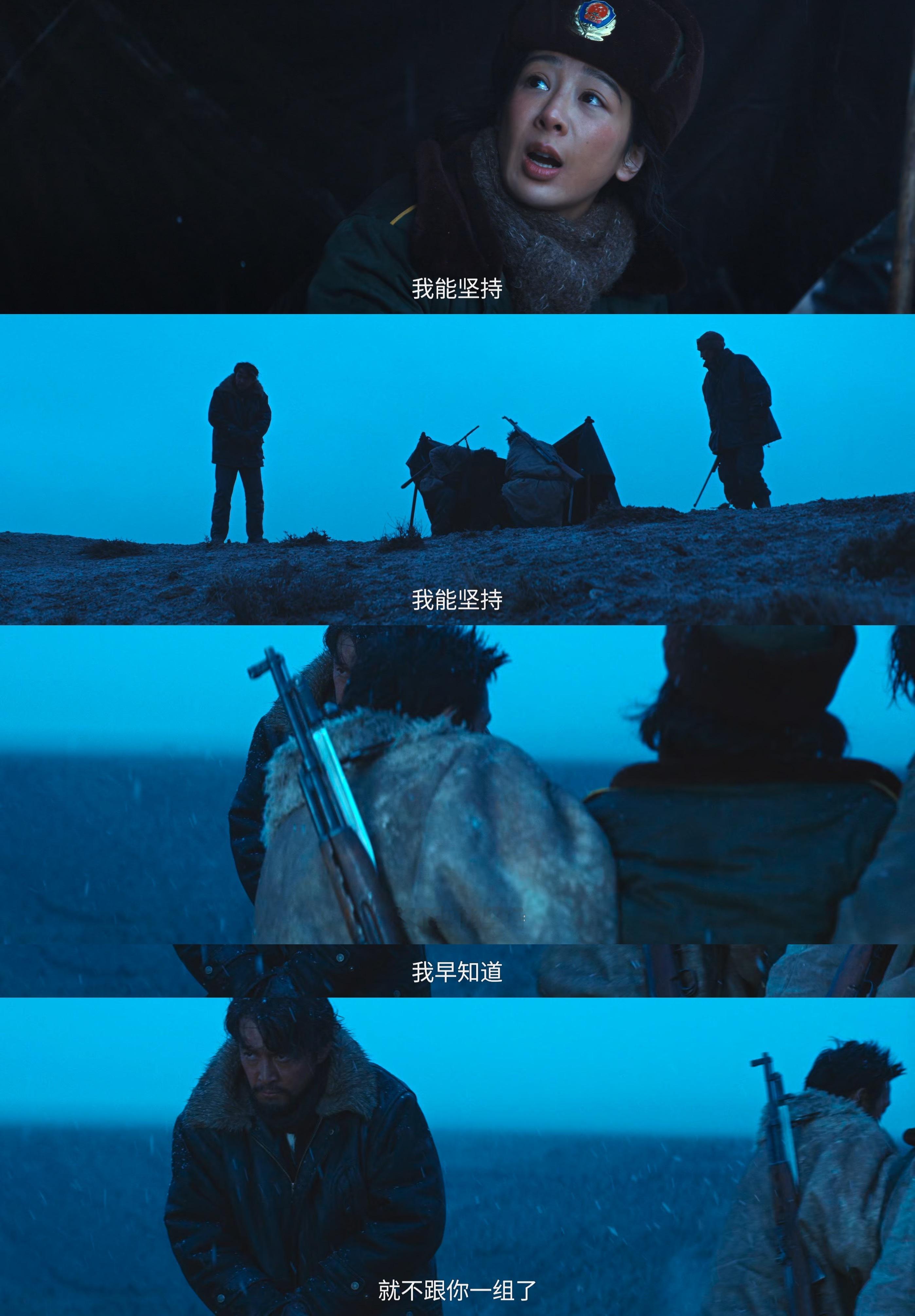 「我不要搞特殊对待 我要你一视同仁」白菊一生要强的中国女人🦅 