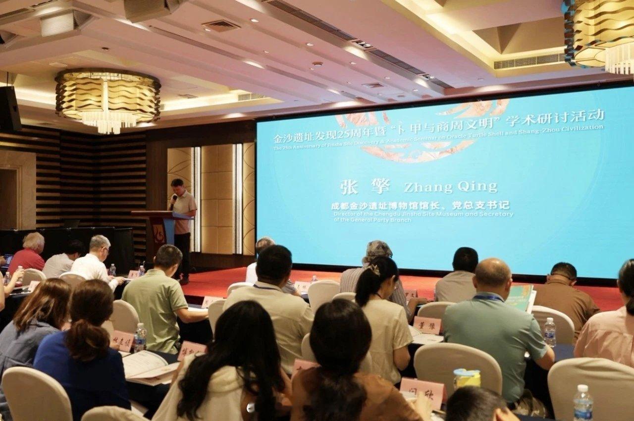 成都考古新发现学术研究成都考古在线蜀地也曾流行占卜？金沙遗址出土卜甲解开谜题“癸