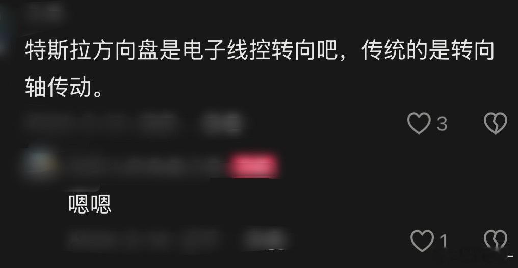 汽车品牌的各种信息，最终会汇集到用户的大脑里形成一个类似于“人设”的东西。用户会