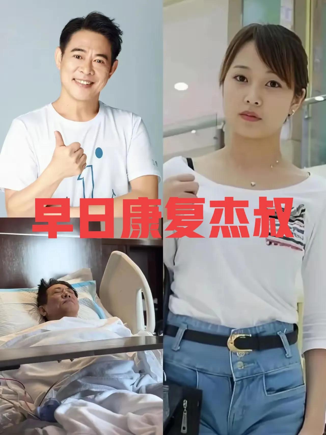 李连杰病倒的消息传开，最揪心的或许是刚成家的大女儿李思。前阵子她婚礼上，父亲还精