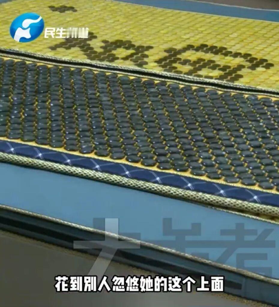 一张床垫，只要你躺在上面，什么都不用干，就会降血糖，你信吗？
前不久，河南沁阳一