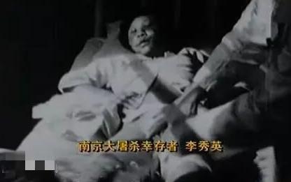 南京大屠杀期间，她怀孕七个月，拒绝日军侵犯，与多名日军殊死搏斗，脸部、腿部、腹部