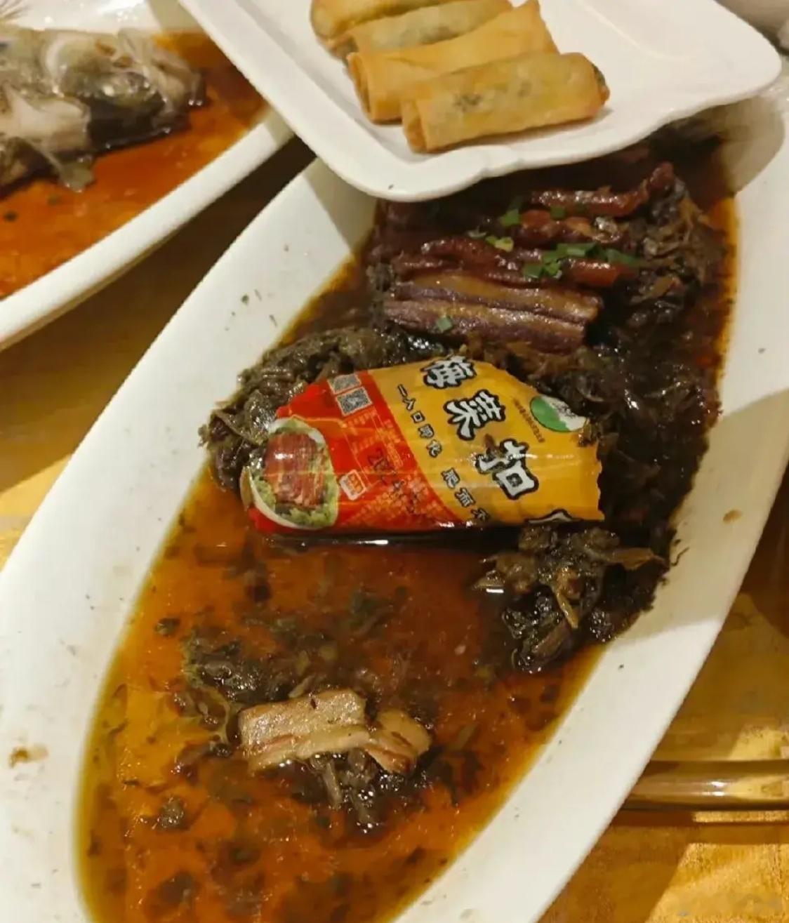 良心商家，菜的配料都给顾客了[允悲] ​​​