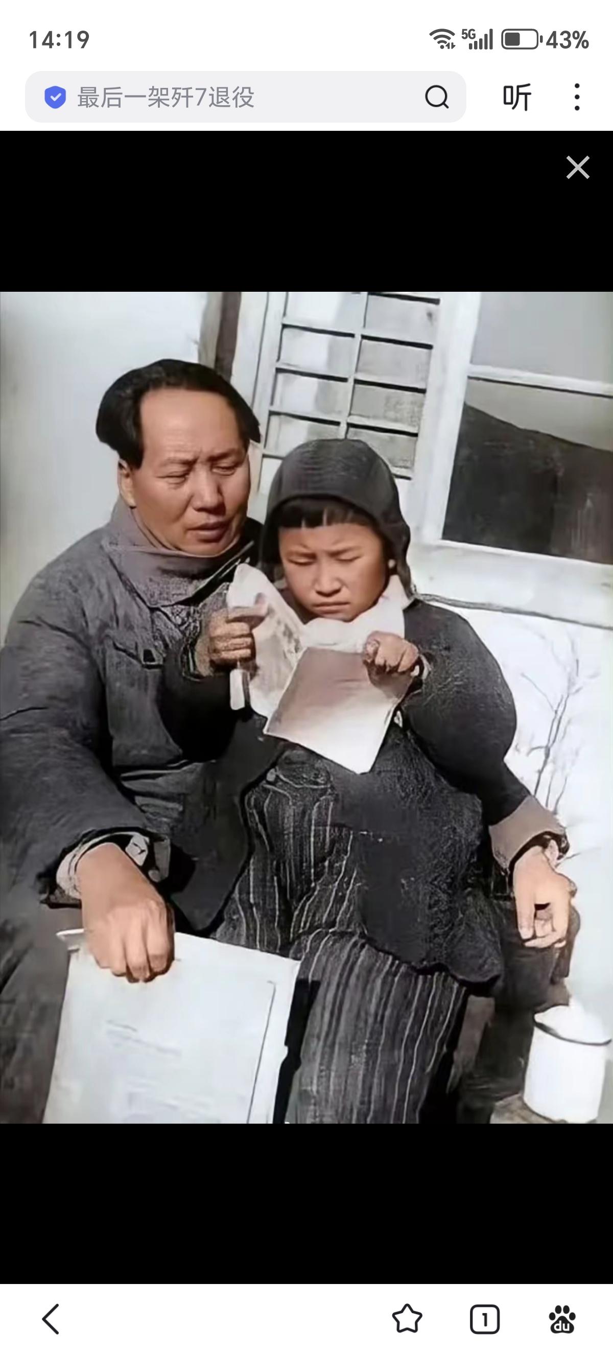 伟人亦有慈父心，严格陪伴，耐心教导，定格最动人的家风瞬间。认真读书的模样，藏着最