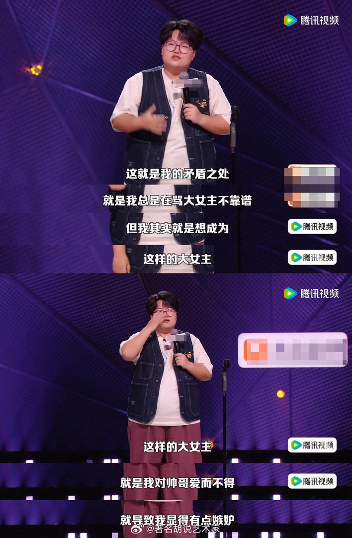 脱口秀选手吐槽内娱大女主剧孙嘻这段吐槽直接说出追剧观众心声，不少标榜大女主的剧集