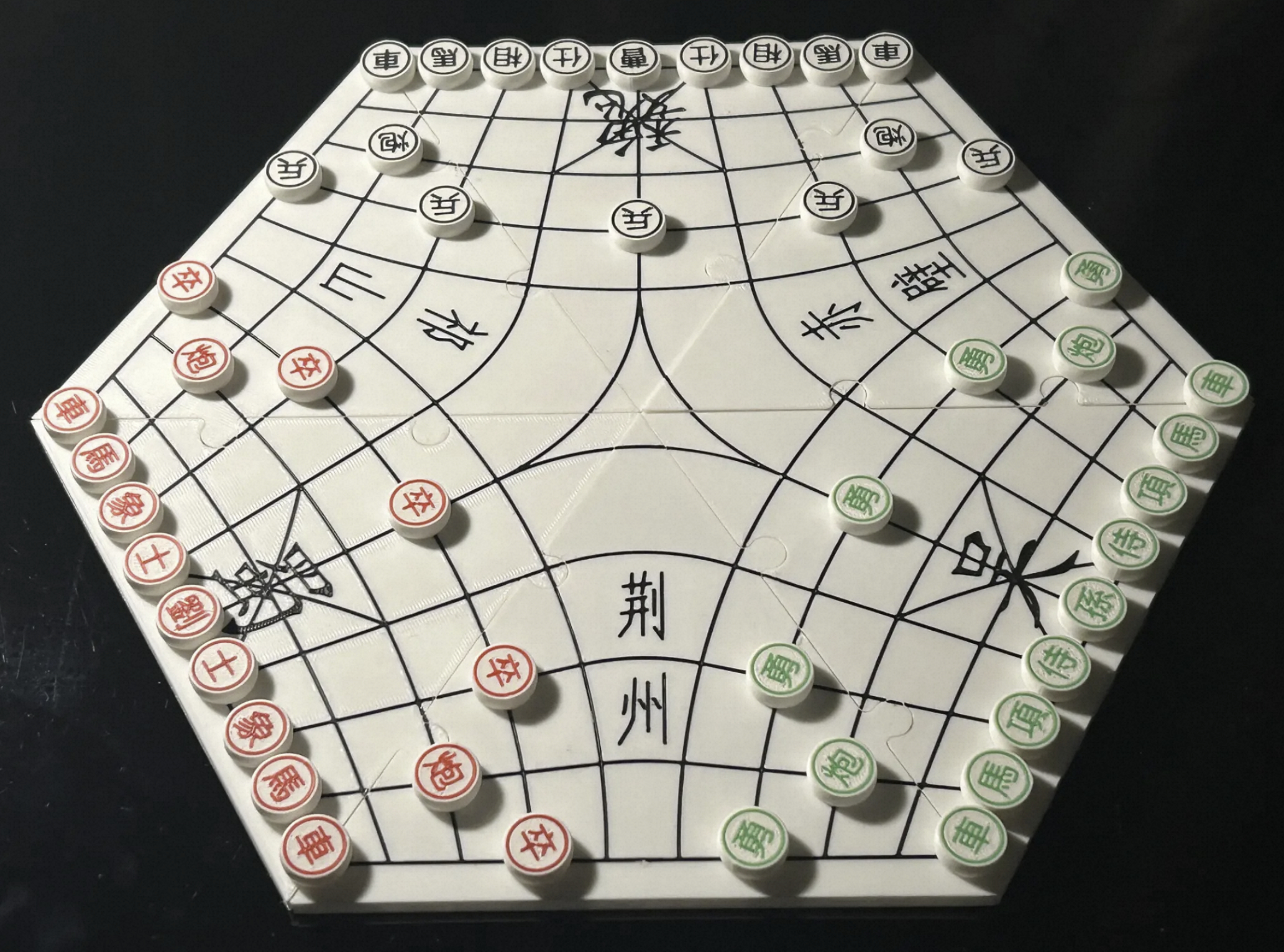 居然还有三国象棋，这得多乱啊…… 