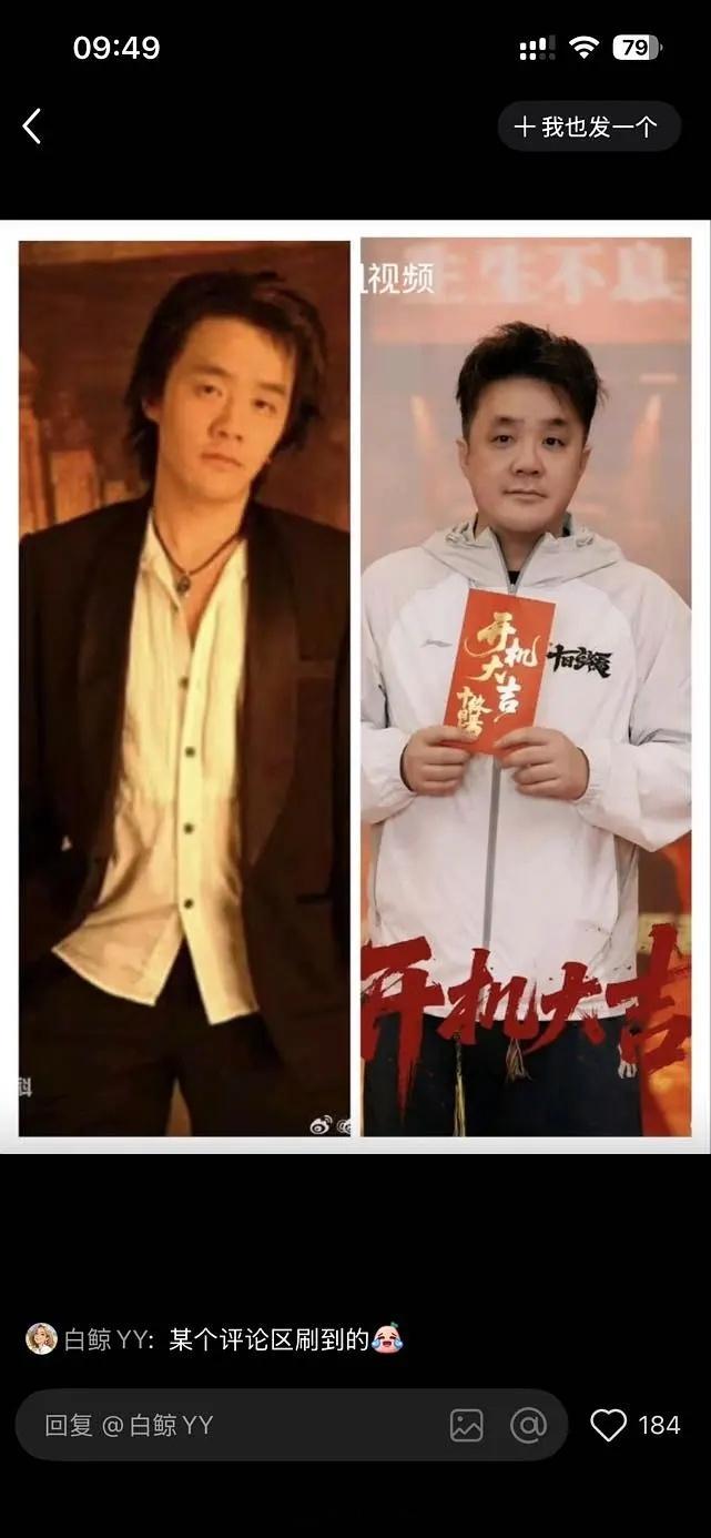 什么时候看到十日终焉的编剧这张图能不笑曾经的我:意气风发现在的我:燃尽了虽然对不