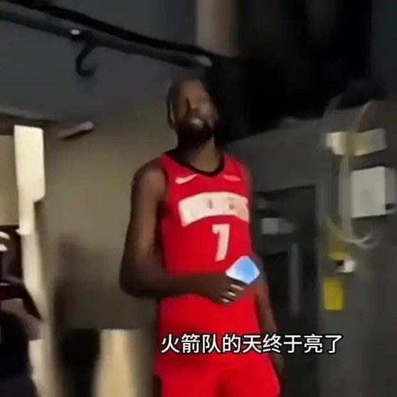 《火箭迎来两大好消息！杜兰特终于要圆梦总冠军了，毒瘤确认离队》播放量：1.4万点