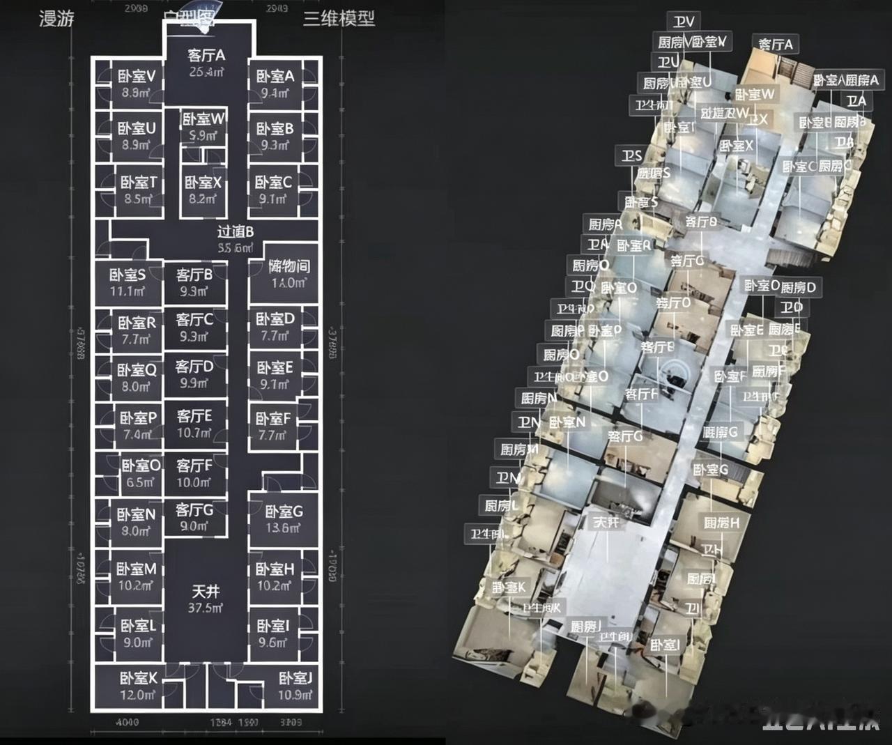 广州荔湾某房屋户型图，一共有58个套间。