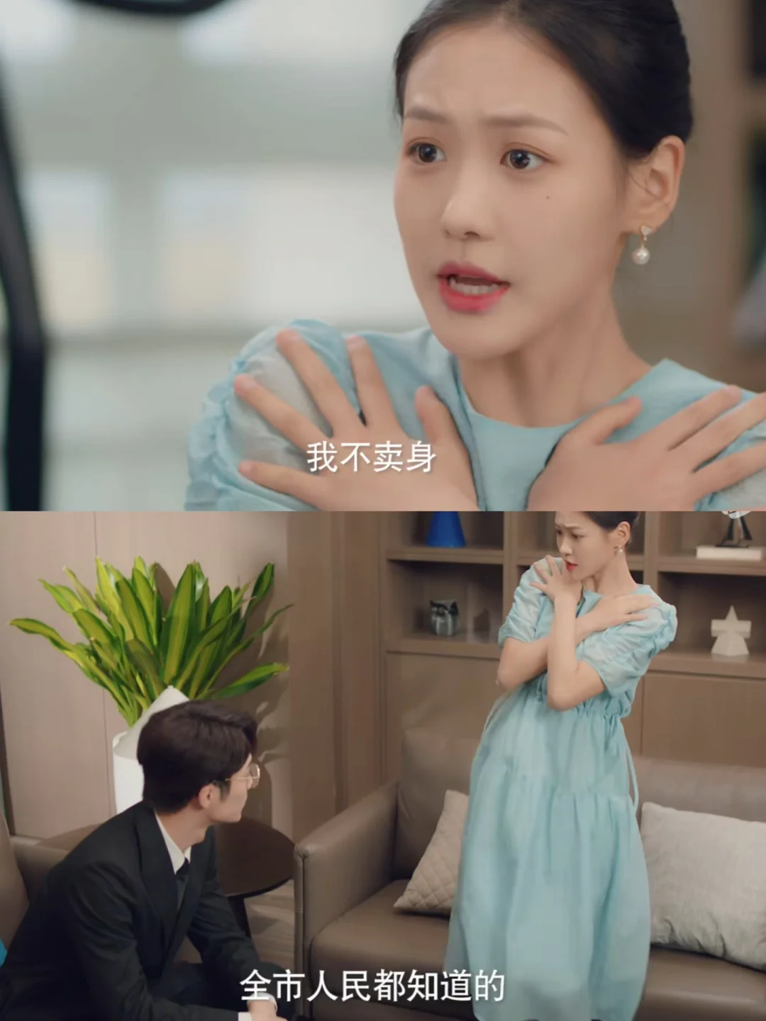 吗呀绝了‼️直接追了八集‼️