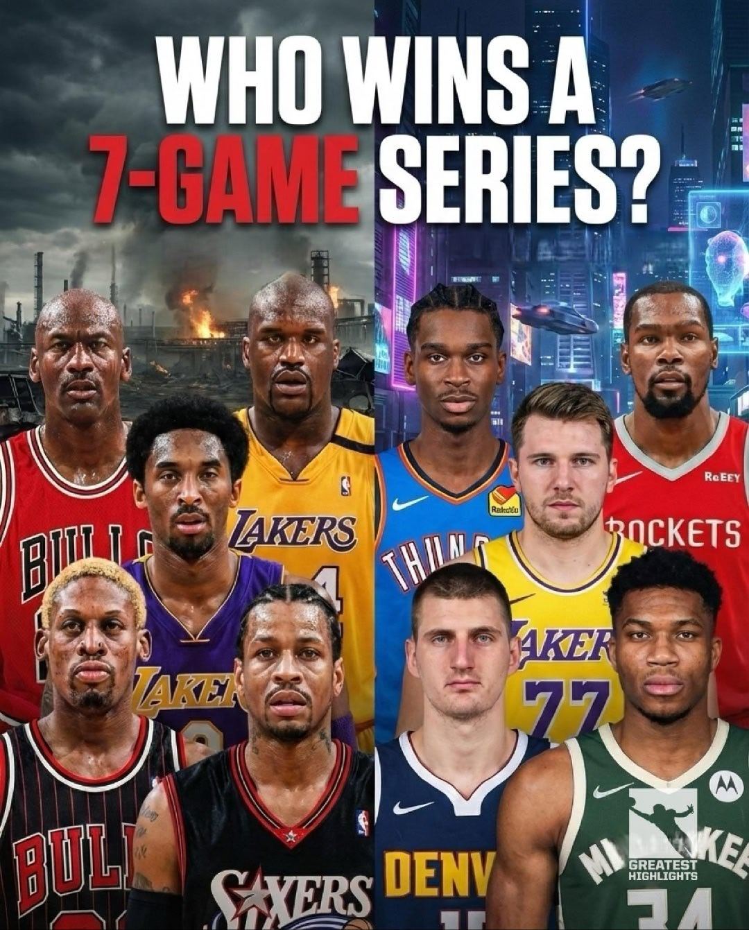 我怎么觉得左边不太好防右边呢？尤其是1和4号位新赛季篮不住NBA