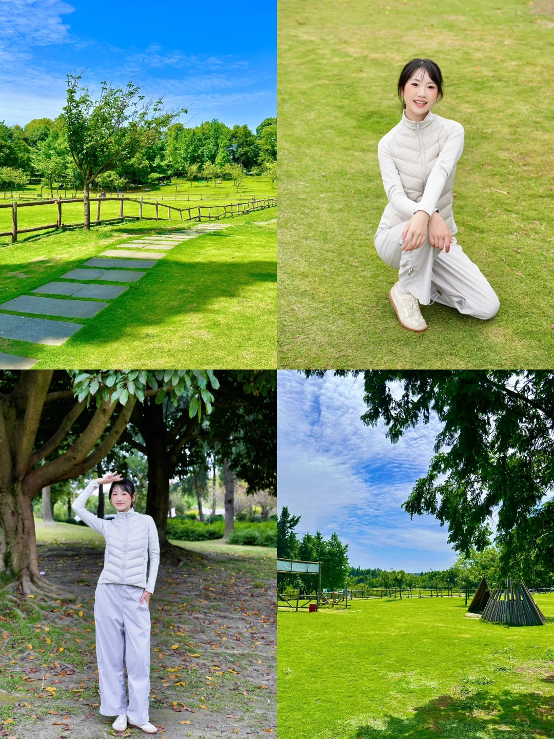 成都！！会来1000次的草坪公园……