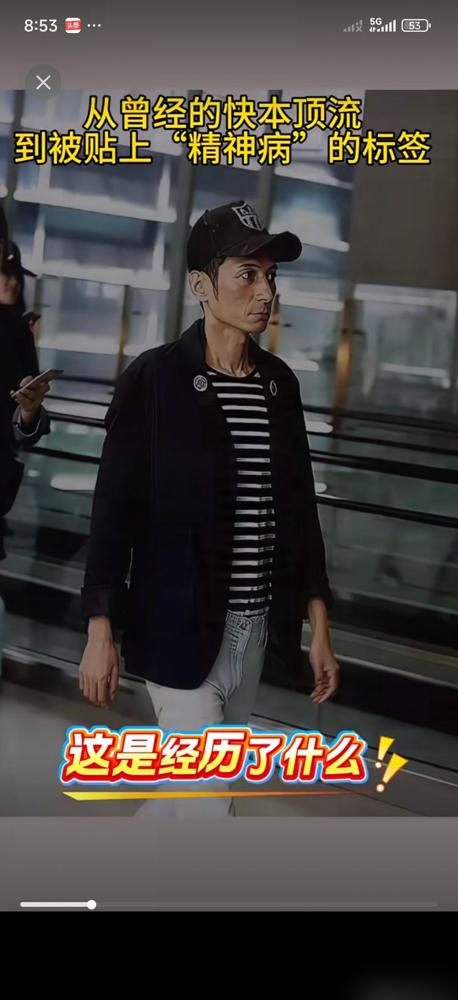 深夜抱路灯痛哭，李维嘉的床单只睡1小时。
 
想象一下，你凌晨拿起一根牙签，清理