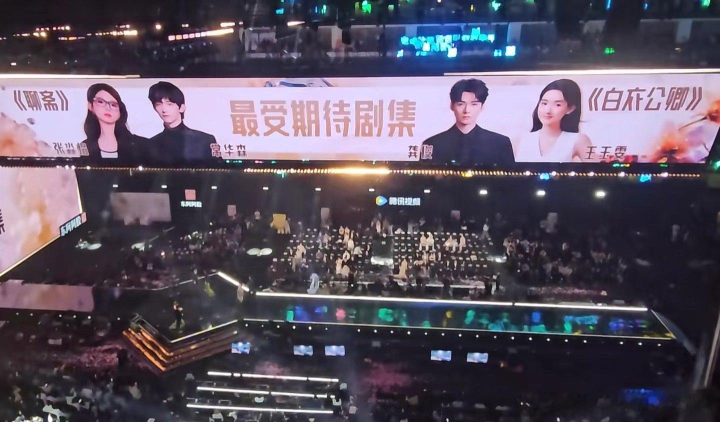 明年鹅的大旗就暗河苏家主和大家长扛了！